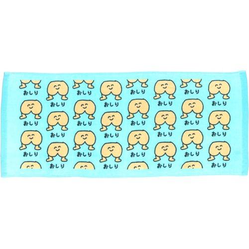 フェイスタオル おしりさん 3 雑貨天国 通販 Yahoo ショッピング