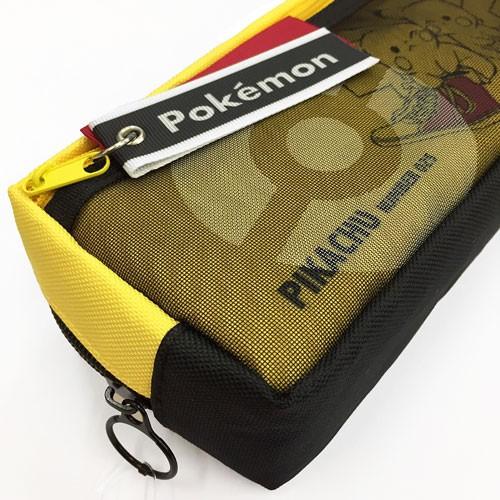 ポケモン ピカチュウ メッシュペンケース イエロー 1 雑貨天国 通販 Yahoo ショッピング