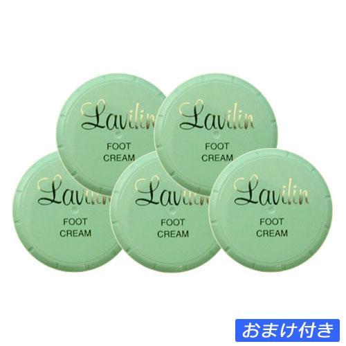 靴やブーツを脱いだ瞬間漂う悪臭 体臭に 足専用消臭クリーム 天然オイルや薬草を主成分とし化学薬品やアルコール等を一切含まないのでデリケートなお肌にも安心 ニオイの原因 バクテリア を中和し臭いの元を抑え お風呂やプールで泳いでも効果が