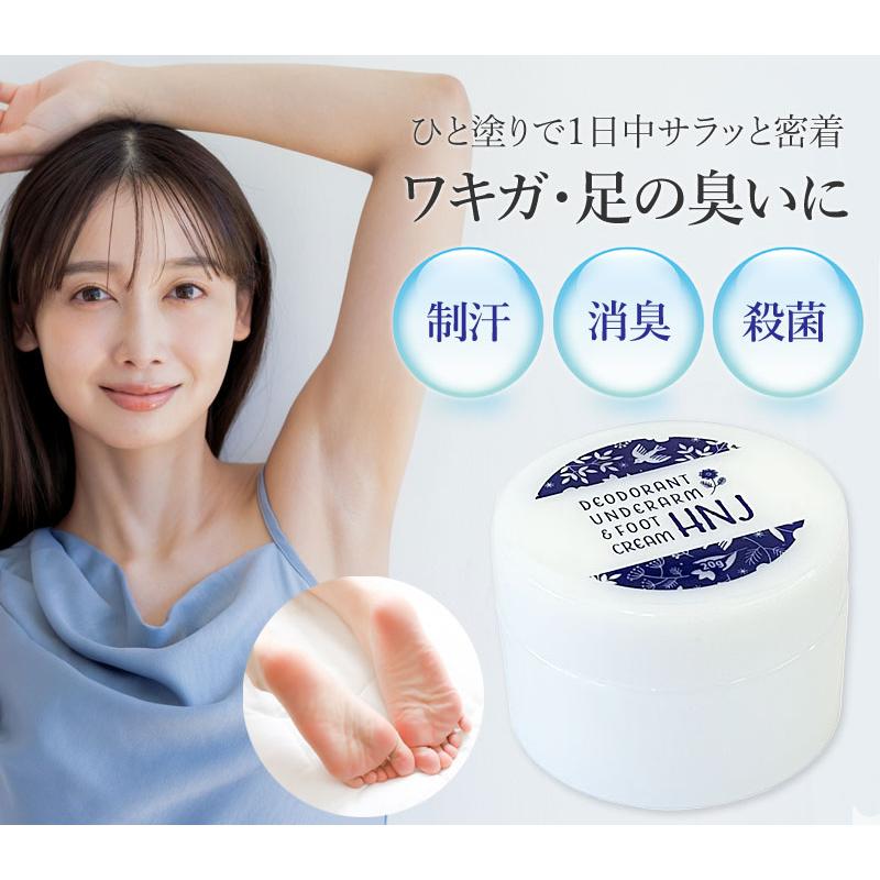 お試しパウチ&ラヴィリンウエットペーパープレゼント♪ 【2個まで