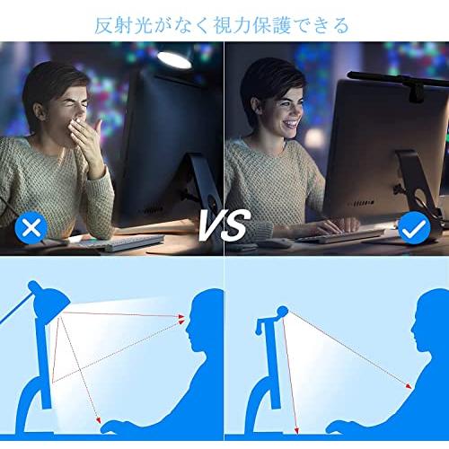 Quntis モニターライト バーライト 40cm モニター掛け式ライト
