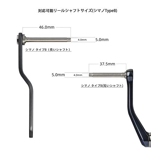 ゴメクサス ノブ パワーハンドル ノブ ゴメクサス ハンドルノブ TEV シマノb EVA オシアジガー トリウム オシアコンクエスト 85mm｜zakkavictor｜07