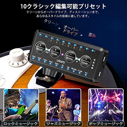 ギターヘッドフォンアンプ Bluetoothミニプラグ 10つのアンプ ギターヘッドフォンアンプ Bluetoothミニプラグ 10つのアンプ