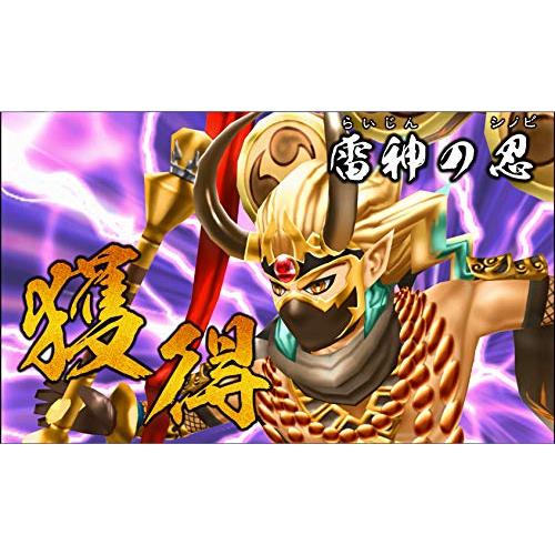 超・逃走中&超・戦闘中 ダブルパック -Switch : 雑貨Victor