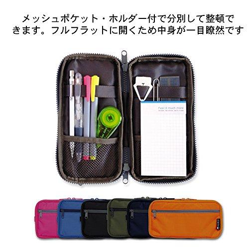 エムプラン ペンケース ラウンドジップ N ブラック 106187-15 : 雑貨