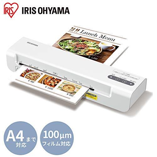 アイリスオーヤマ ラミネーター A4対応 ~100μm対応 簡単操作 アイリスオーヤマ ラミネーター A4対応 ~100μm対応 簡単操作