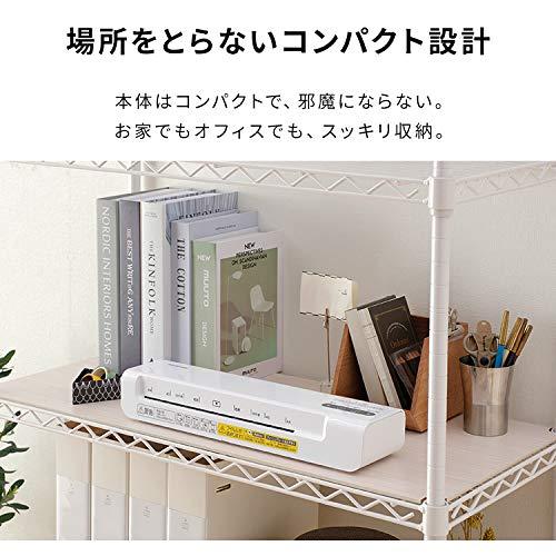 アイリスオーヤマ ラミネーター A3/A4対応 ~100μm 簡単操作 コンパクト ウォームアップ時間 4~6分 LM32E ホワイト Amazon.co.jp: アイリスオーヤマ ラミネーター A3/A4対応 ~100μm対応