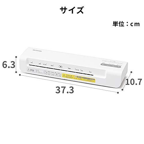 アイリスオーヤマ ラミネーター A4対応 ~100μm対応 簡単操作 コンパクト ウォームアップ時間4分 ヒーターオートオフ機能 詰まり防止レバ｜zakkavictor｜07