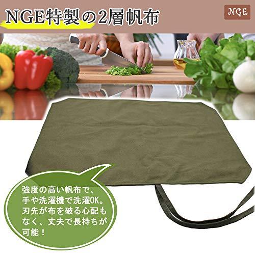 NGE 包丁ケース 布巻き 帆布製 5丁収納 持ち運び 刃先カバー付き