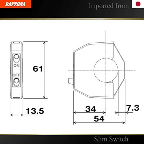 デイトナ バイク用 スイッチ φ22.2/25.4用ハンドルクランプ 180W対応