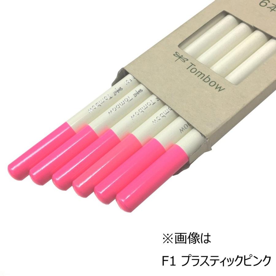 トンボ鉛筆 色鉛筆 色辞典 単色 CI-RF4-6P サンセットオレンジ 6本