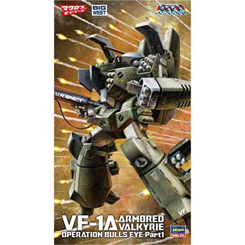 ハセガワ 超時空要塞マクロス VF-1A アーマード バルキリー ブルズアイ