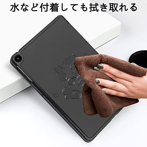 液晶フィルムとタッチペンおまけPysea NEC LAVIE Tab T9