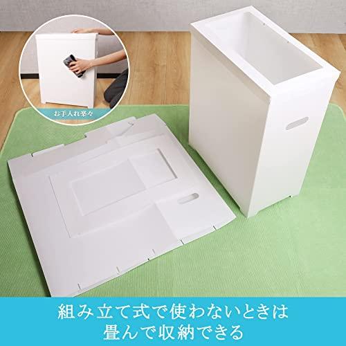 45リットル対応分別ゴミ箱 3個組 スリム 20L〜45Lゴミ袋可 軽い