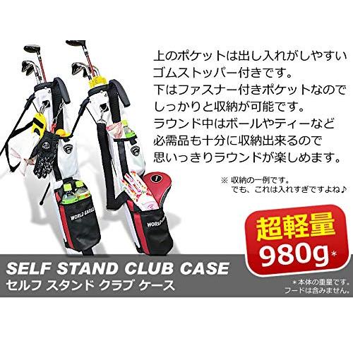 WORLD EAGLE(ワールドイーグル)クラブケース WE-SSCC01-7 セルフスタンドクラブケース 32922 ブラックベリー_4