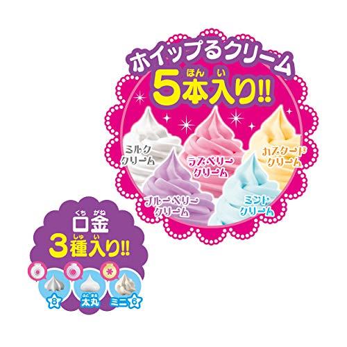 ホイップる 【ホイップる レインボークリーム パーティーセット】 W