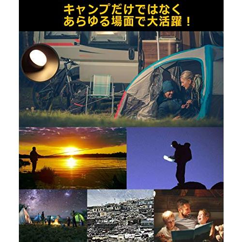 LEDランタン 電池式 【明るさ 130ルーメン/実用点灯7-27時間/防滴】3