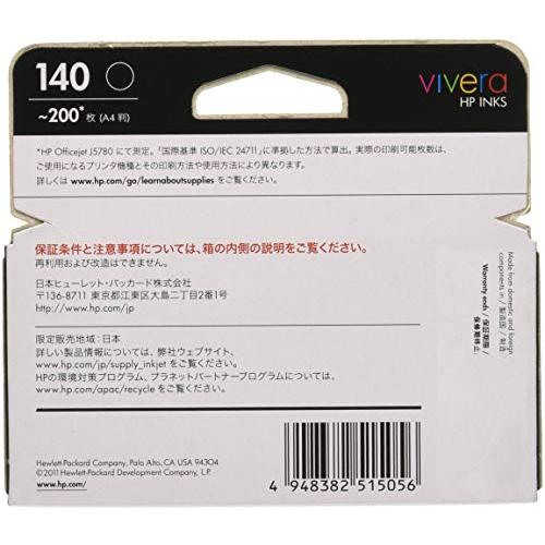 HP 140 純正 プリントカートリッジ 黒 CB335HJ : 雑貨Victor - 通販