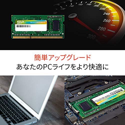 シリコンパワー ノートPC用メモリ 1.35V (低電圧) DDR3L 1600 PC3L-12800 8GB×2枚 204Pin Mac 対応