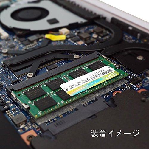 シリコンパワー ノートPC用メモリ 1.35V (低電圧) DDR3L 1600 PC3L-12800 8GB×2枚 204Pin Mac 対応