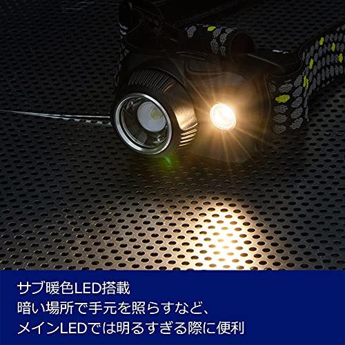 GENTOS(ジェントス) LED ヘッドライト USB充電式 明るさ600ルーメン/実用点灯2時間/暖色サブLED 専用充電池または単4形電池_2