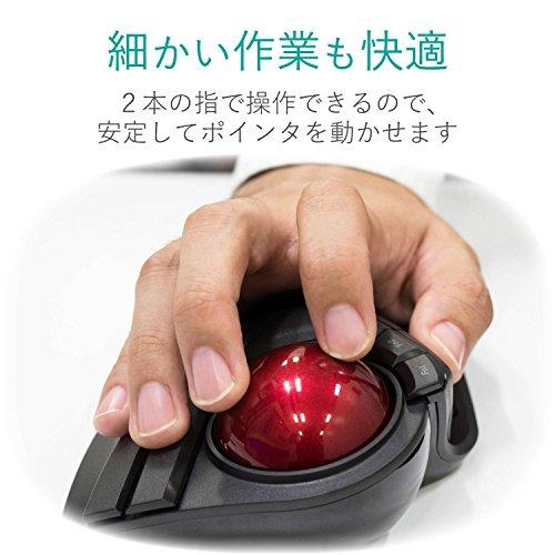 エレコム マウス ワイヤレス (レシーバー付属) トラックボール 大玉 8  