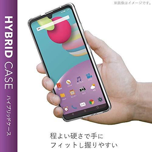 エレコム Galaxy A41 ケース ハイブリッド 耐衝撃＋頑丈 エアー 