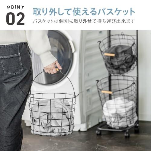 武田コーポレーション洗濯かご・バスケット・大容量 ホワイト 37×43×124cm キャスター付き ワイヤーバスケット3段 Y3-KW37WHの画像