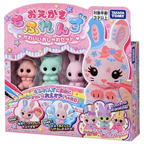 おえかき もふれんず かわいいおしゃれセット : 雑貨Victor - 通販