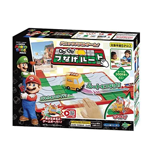 エポック(EPOCH) 日本おもちゃ大賞2023 コミュニケーション・トイ部門