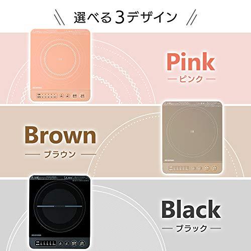 アイリスオーヤマ 1口 卓上IHクッキングヒーター 2023年製 IHK-T38-B ブラック 1000W IRIS OHYAMA 札幌市 平岸店 公式】 IHコンロ 1口 IHクッキングヒーター アイリスオーヤマ 1000W