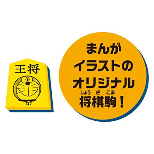 エポック社(EPOCH) ドラえもん ひみつ道具将棋 : 雑貨Victor - 通販