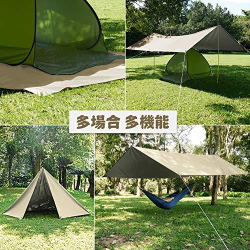 OUTDOORMASTER防水タープ テント キャンプ 遮熱 日除け 遮光