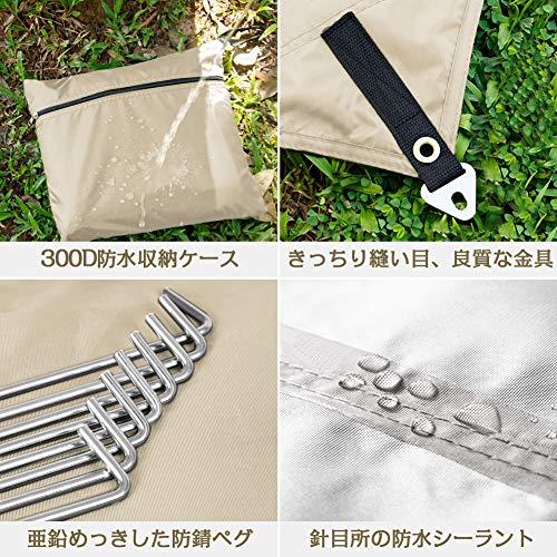 防水 紫外線カット キャンプ 遮熱 タープ テント 撥水加工 イベント 遮光 Amazon | OUTDOORMASTER防水タープ テント キャンプ 遮熱 日除け