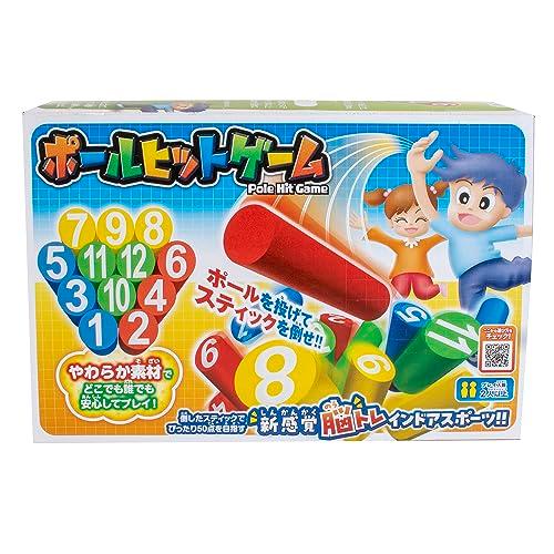 マルカ(Maruka) ポールヒットゲーム おもちゃ スポーツトイ 6才以上