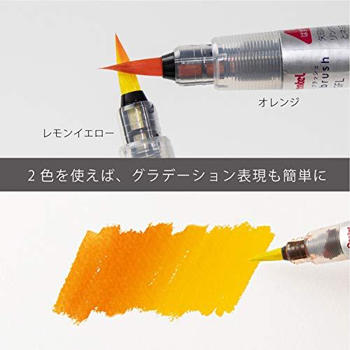 ぺんてる カラー筆ペン アートブラッシュ18色セット おまけカートリッジ付き AMZ-XGFL18の画像