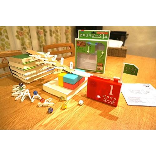 ピタゴラスイッチ　ピタゴラゴール1号　荷物をのせるとはしるでスー　セット　新品 ピタゴラスイッチ ピタゴラゴール1号&荷物をのせるとはしるで