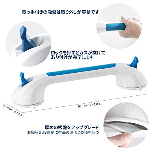 【数量限定】TAILI 浴槽手すり 風呂 大型吸盤強力 介護 吸盤シャワーてすり Amazon.co.jp: TAILI 浴槽手すり 風呂 大型吸盤強力 介護 吸盤シャワー