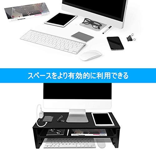 EAYHM モニター台 二段式 机上台 2口コンセント付き 木製天板54x23.5CM PCキーボード収納ラック パソコン スタンド プリンター｜zakkavictor｜07