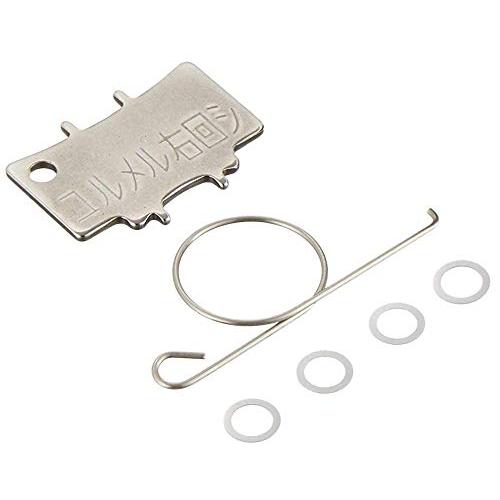 ダイワslpワークス(Daiwa Slp Works) RCS パワーライトノブ S ダイワslpワークス(Daiwa Slp Works) RCS パワーライトノブ S