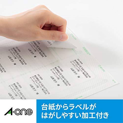 エーワン ラベルシール インクジェット 光沢紙 A4 65面 10シート 29243