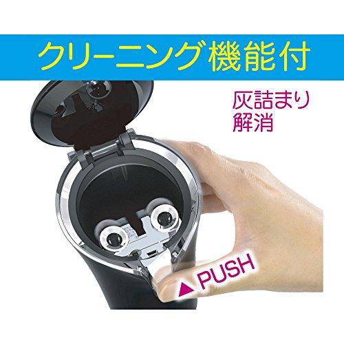 星光産業(EXEA) 車内用品 灰皿 (エクセア) ソーラーキルトアッシュ