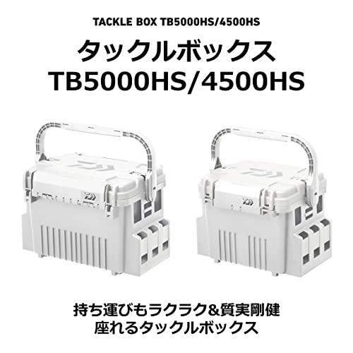 ダイワ(DAIWA) タックルボックス TB4500HS SWH 釣り ボックス｜zakkavictor｜02