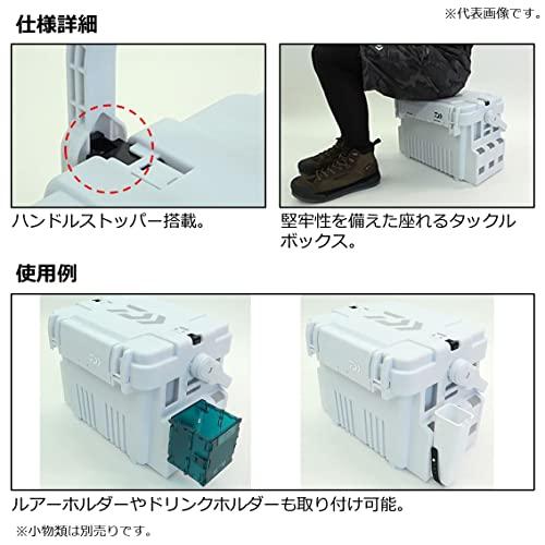 ダイワ(DAIWA) タックルボックス TB4500HS SWH 釣り ボックス ダイワ(DAIWA) タックルボックス TB4500HS SWH 釣り ボックス