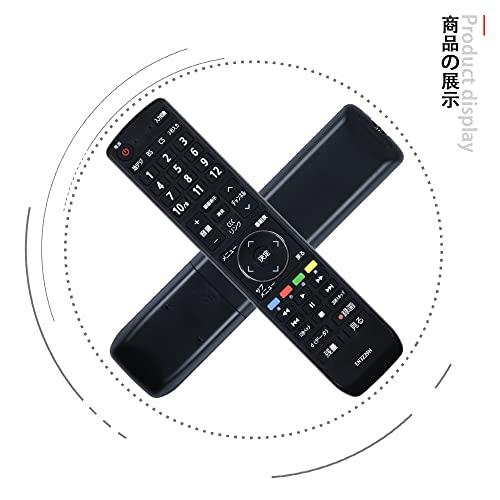 テレビ代用リモコンEN3Z39H 対応ハイセンス Hisenseテレビ 設定不要で
