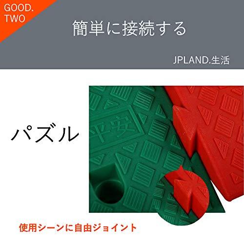 スロープ 段差スロープ カースロープ 段差プレート 16cm 紫 自転車