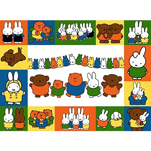 ラベンスバーガー(Ravensburger) 500ピース ジグソーパズル ミッフィー