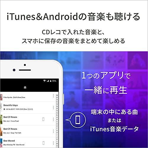 アイ・オー・データ 「CDレコ(ホワイト)」 スマホ CD取り込み