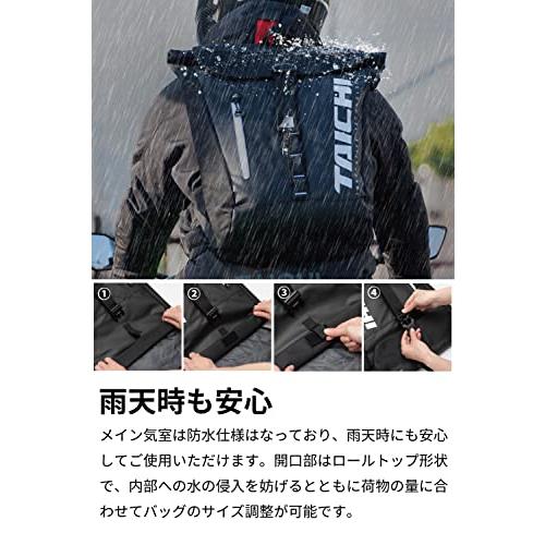 RSタイチ(アールエスタイチ) WP バックパック 防水 ブラック/ホワイト 容量:25L RSB278_2