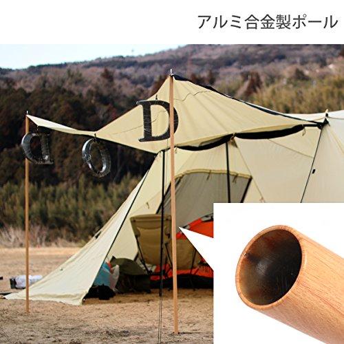 美品！　DOD ビッグタープポール 250cm アルミ 収納袋 太さ28mm Amazon | DOD(ディーオーディー) コンパクトタープポール 収納